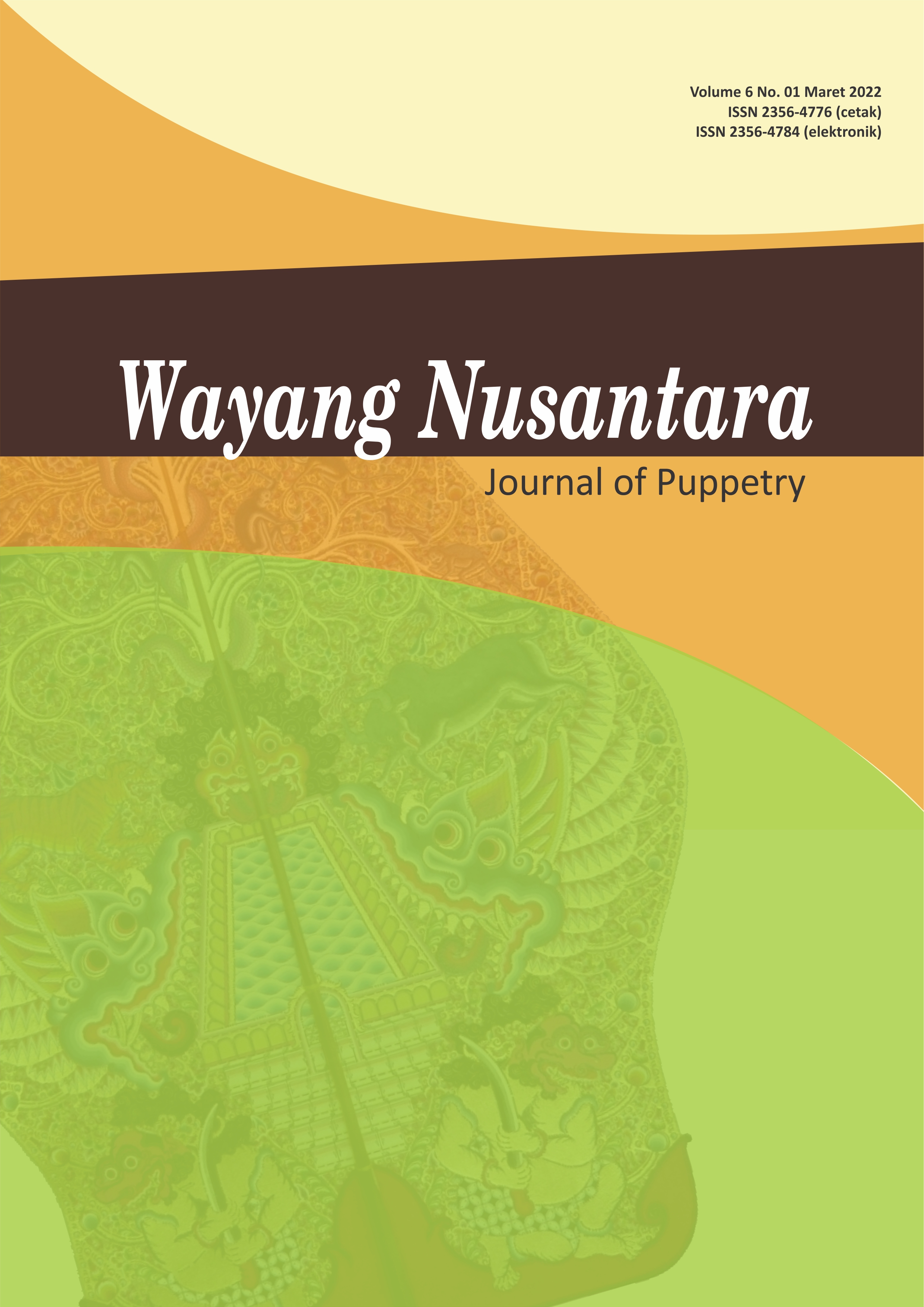 Cover Page