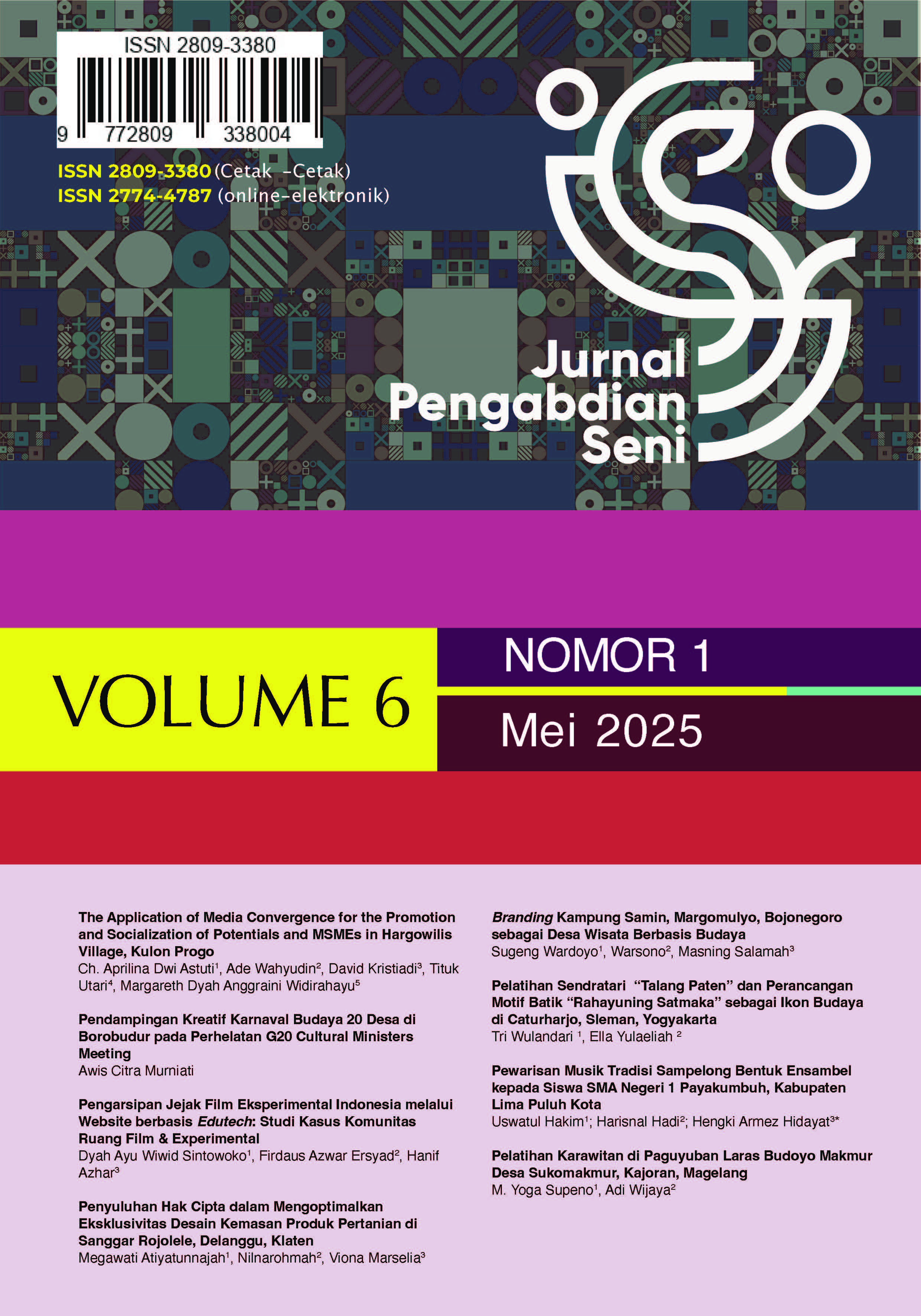 Cover Page